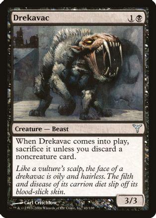Drekavac [Foil]