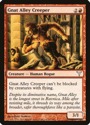 Gnat Alley Creeper [Foil]