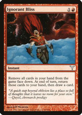 Ignorant Bliss [Foil]