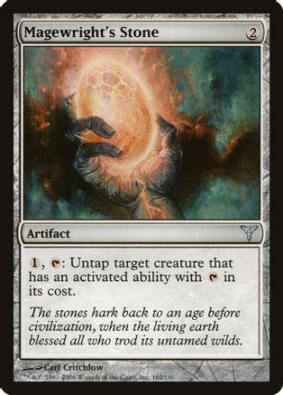 Magewright's Stone [Foil]