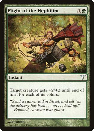 Might of the Nephilim [Foil]