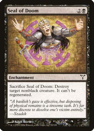 Seal of Doom [Foil]
