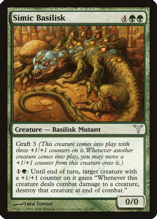 Simic Basilisk [Foil]