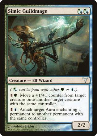 Simic Guildmage [Foil]