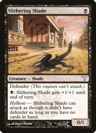 Slithering Shade [Foil]