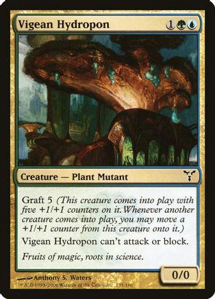 Vigean Hydropon [Foil]