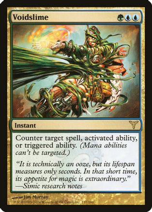 Voidslime [Foil]