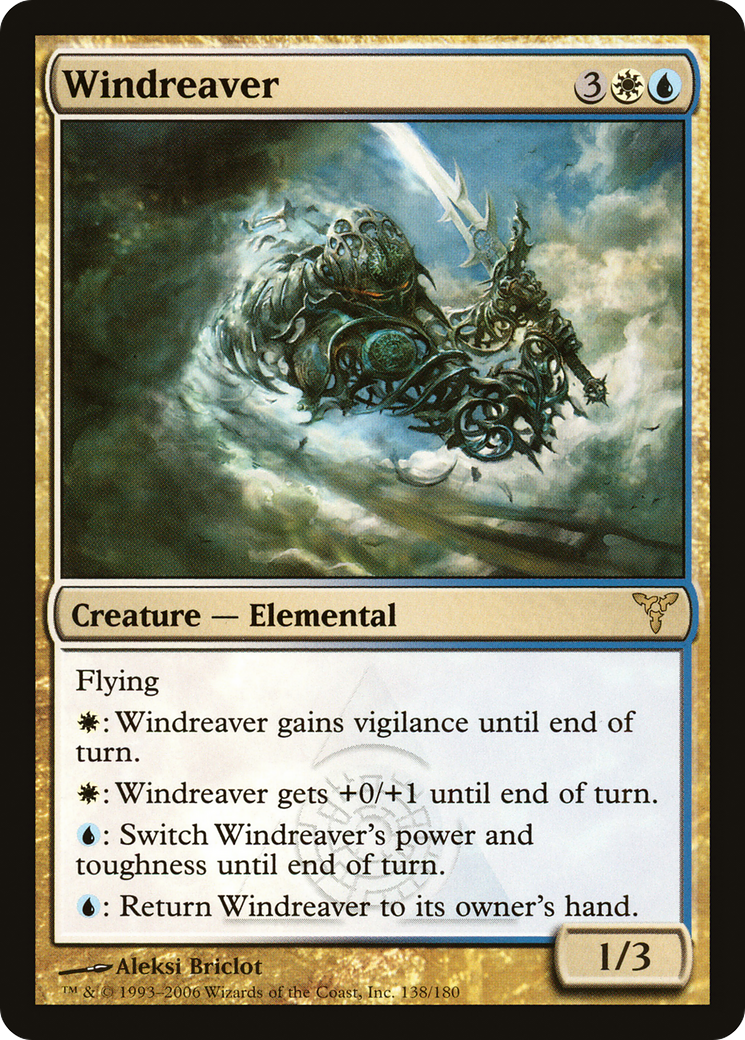 Windreaver [Foil]