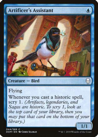 Artificer's Assistant [Foil]