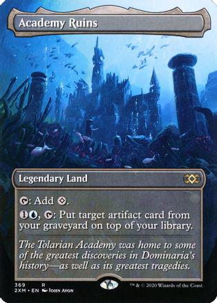 Academy Ruins [Extended Art]