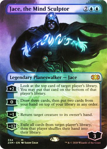 Jace, the Mind Sculptor [Extended Art Foil] #334