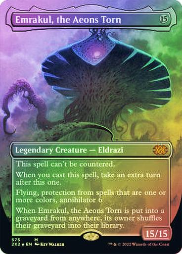 Emrakul, the Aeons Torn (Textured Foil) #575