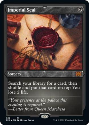 Imperial Seal [Foil Etched]