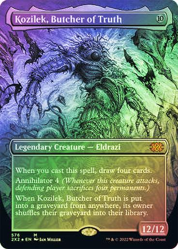 Kozilek, Butcher of Truth (Textured Foil)