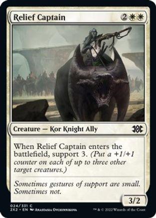Relief Captain [Foil] #24