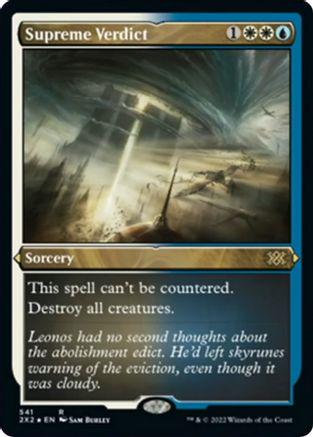 Supreme Verdict [Foil Etched]