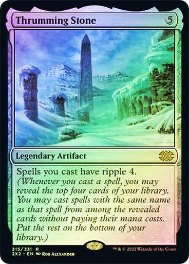 Thrumming Stone [Foil] #315
