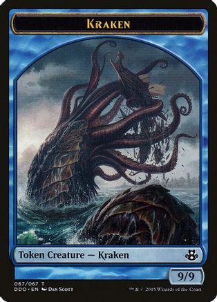 Kraken Token #67