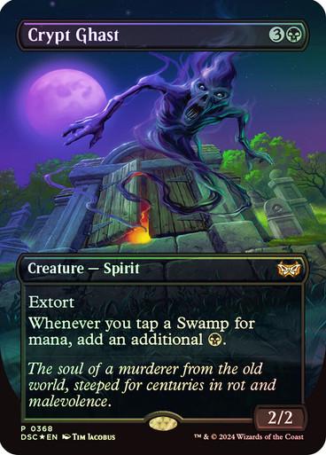 Crypt Ghast #368