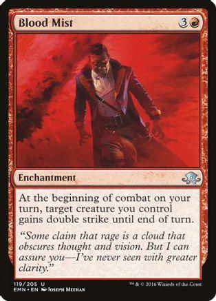 Blood Mist [Foil]