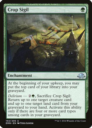 Crop Sigil [Foil]