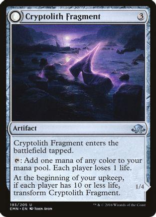 Cryptolith Fragment [Foil]
