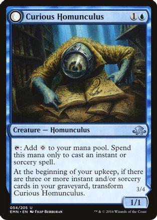 Curious Homunculus [Foil]