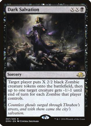 Dark Salvation [Foil]