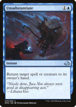 Unsubstantiate [Foil]