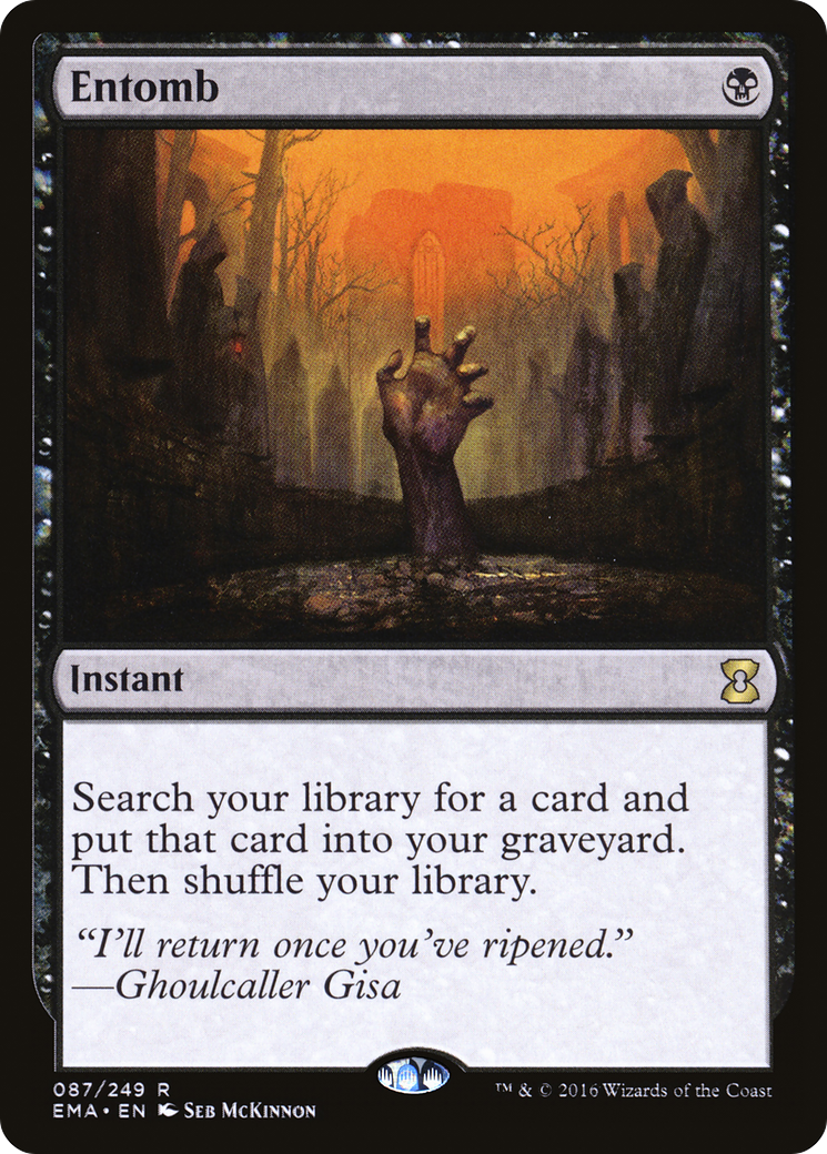 Entomb [Foil]