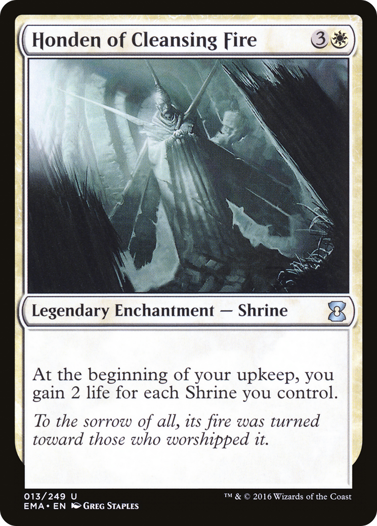 Honden of Cleansing Fire [Foil]