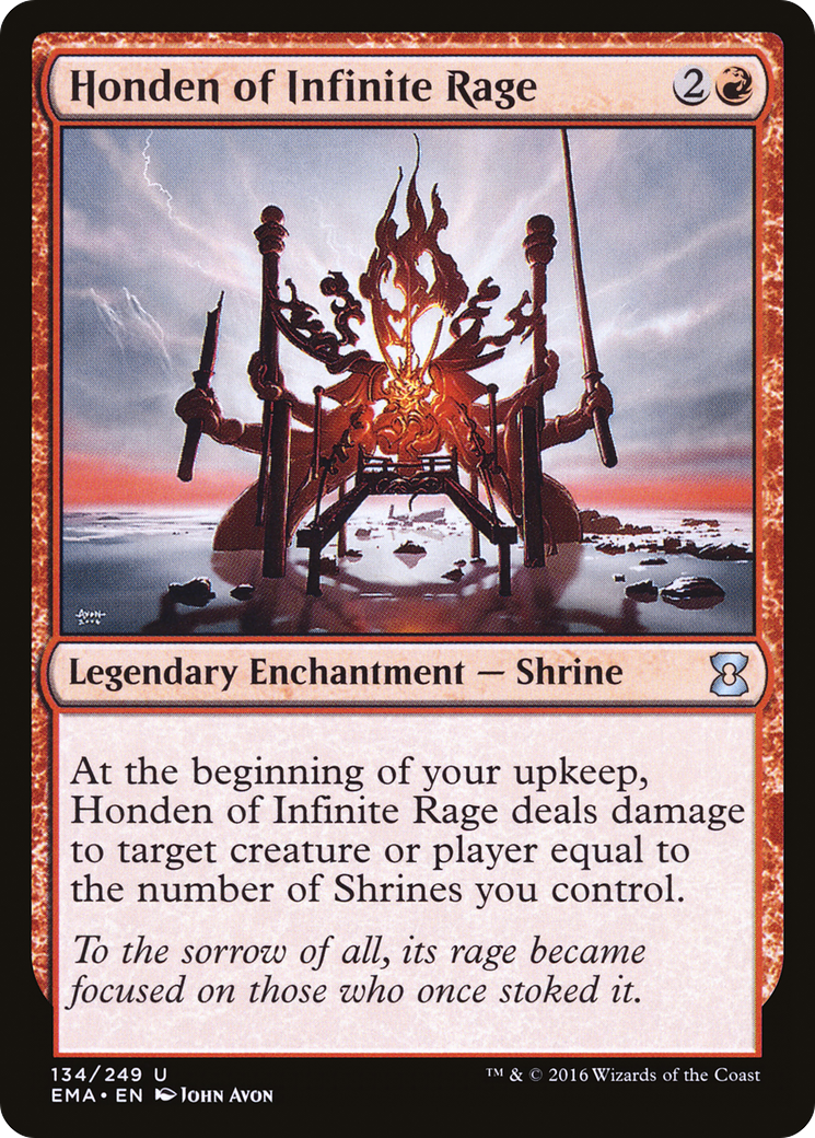Honden of Infinite Rage [Foil]