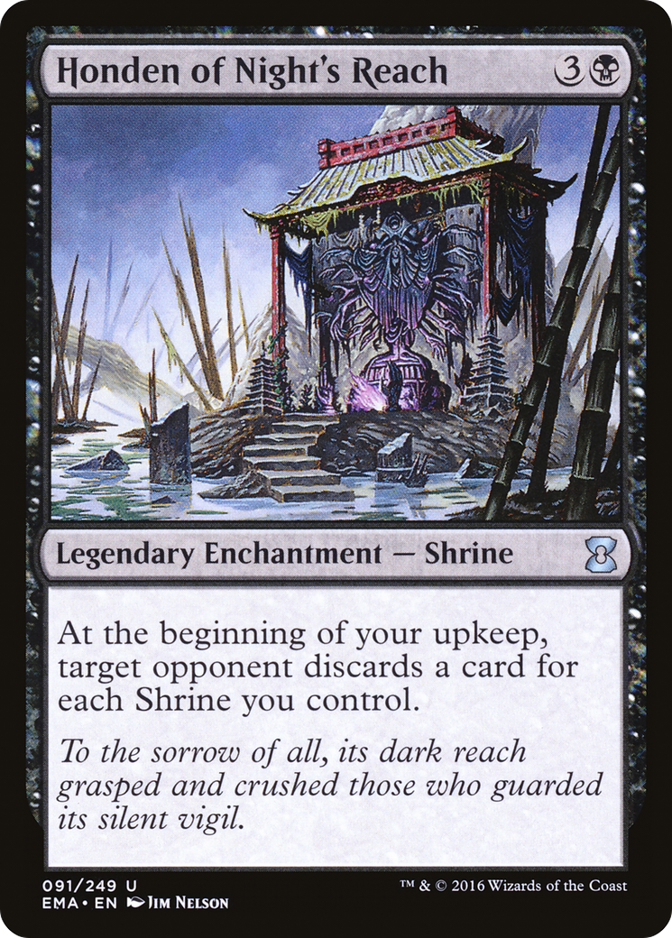 Honden of Night's Reach [Foil]