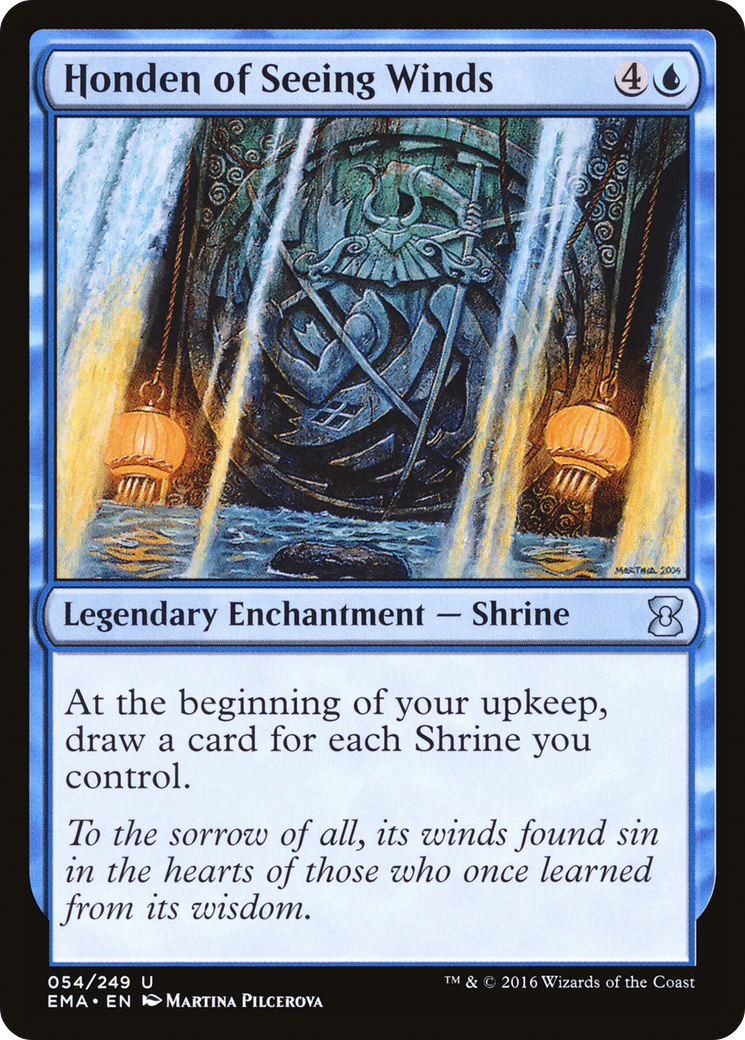Honden of Seeing Winds [Foil]