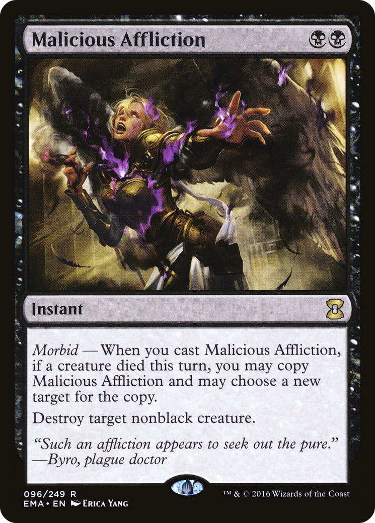 Malicious Affliction [Foil]
