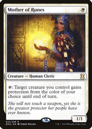 Mother of Runes [Foil]