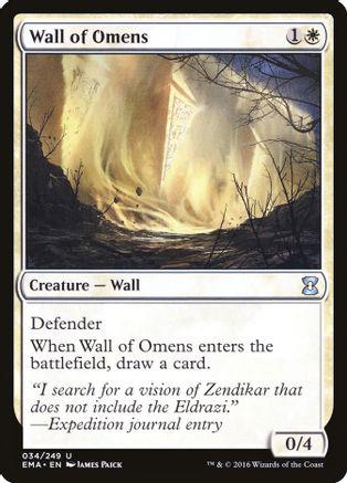 Wall of Omens [Foil]