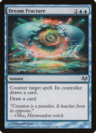 Dream Fracture [Foil]
