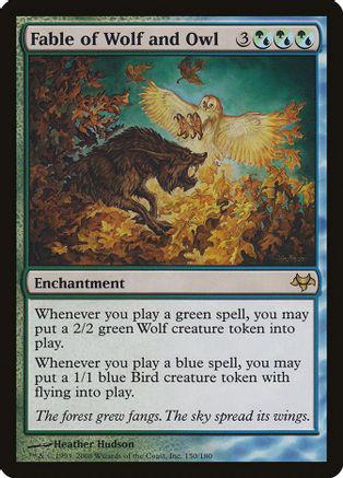 Fable of Wolf and Owl [Foil]