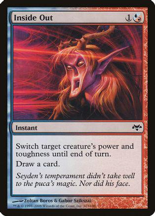Inside Out [Foil]