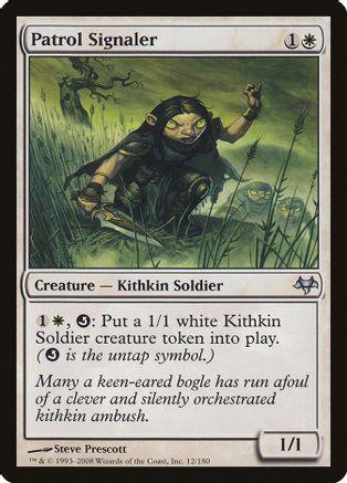 Patrol Signaler [Foil]