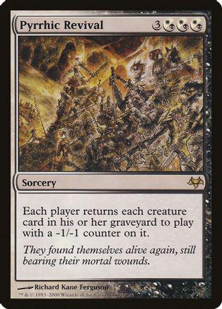 Pyrrhic Revival [Foil]