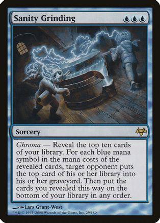 Sanity Grinding [Foil]