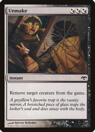 Unmake [Foil]