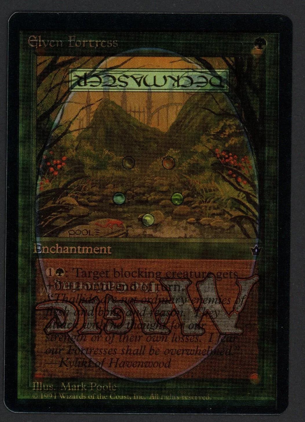 Elven Fortress [Misprint]