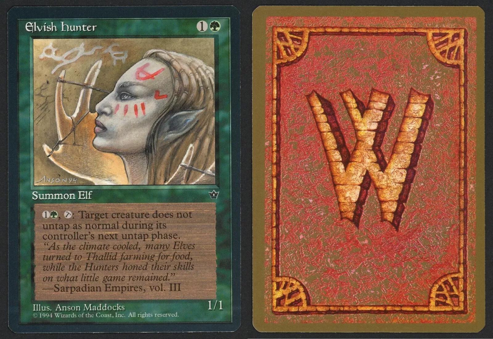 Elvish Hunter [Misprint]