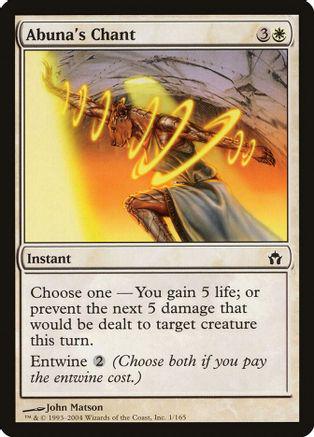 Abuna's Chant [Foil]
