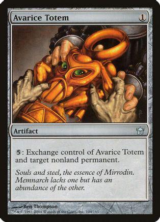 Avarice Totem [Foil]