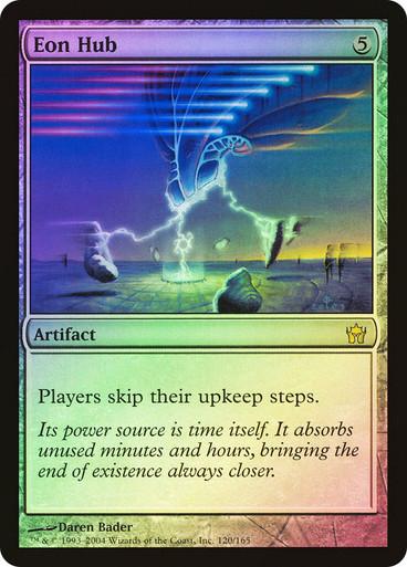 Eon Hub [Foil] #120