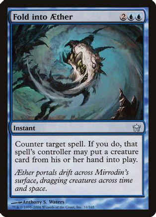 Fold into AEther